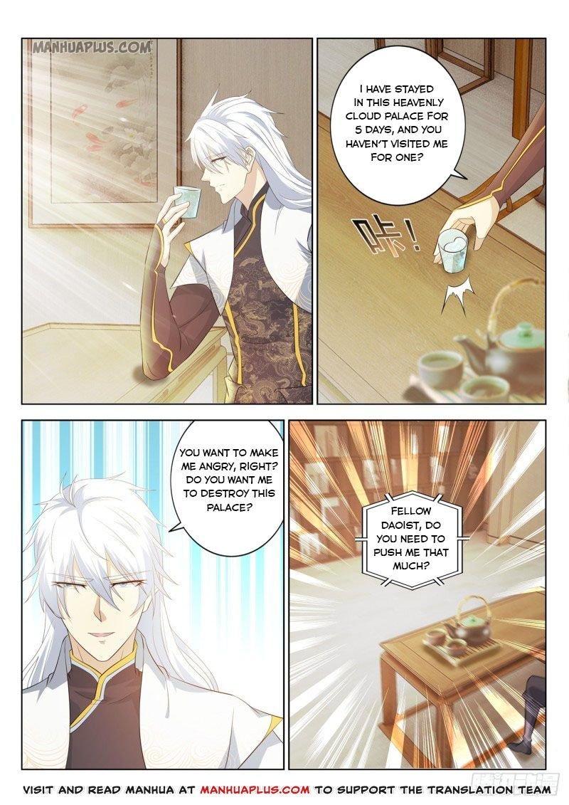 Page 5 of Chapter 396