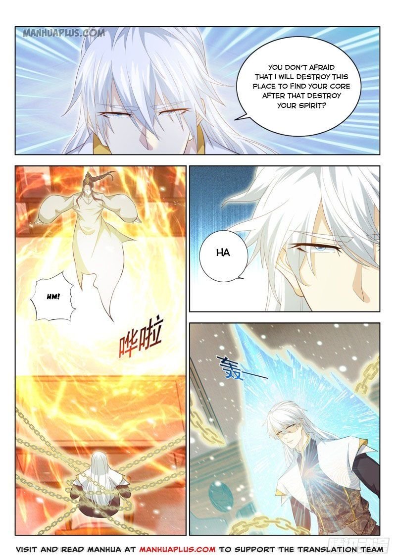 Page 7 of Chapter 396