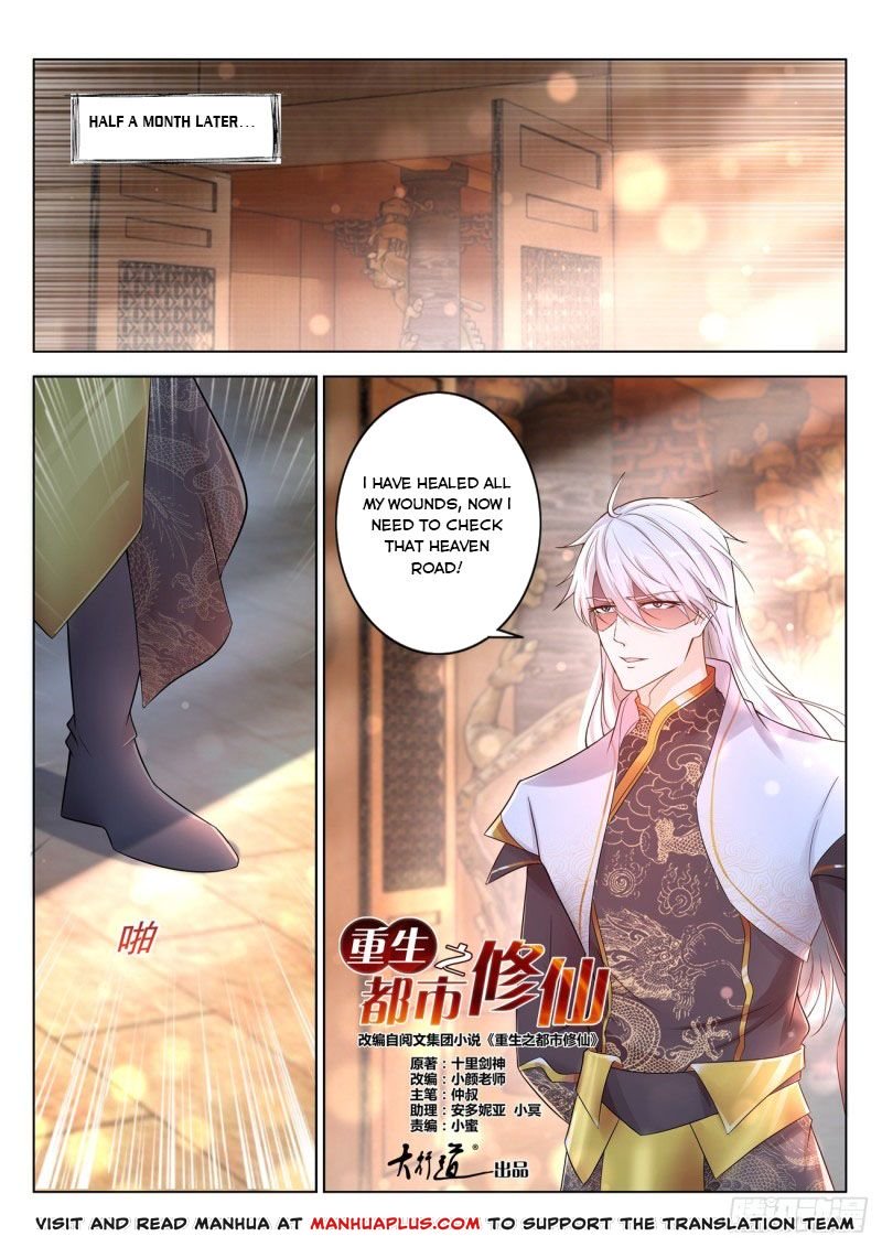 Page 15 of Chapter 396