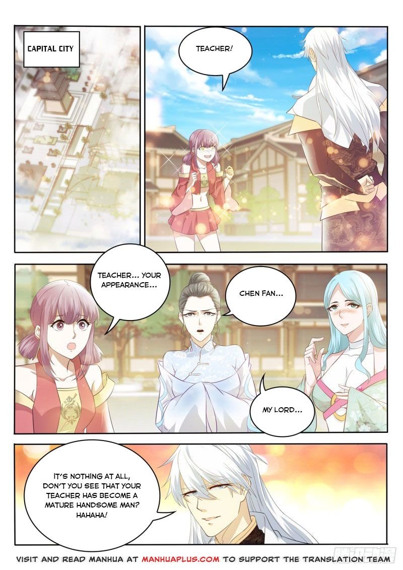 Page 1 of Chapter 397
