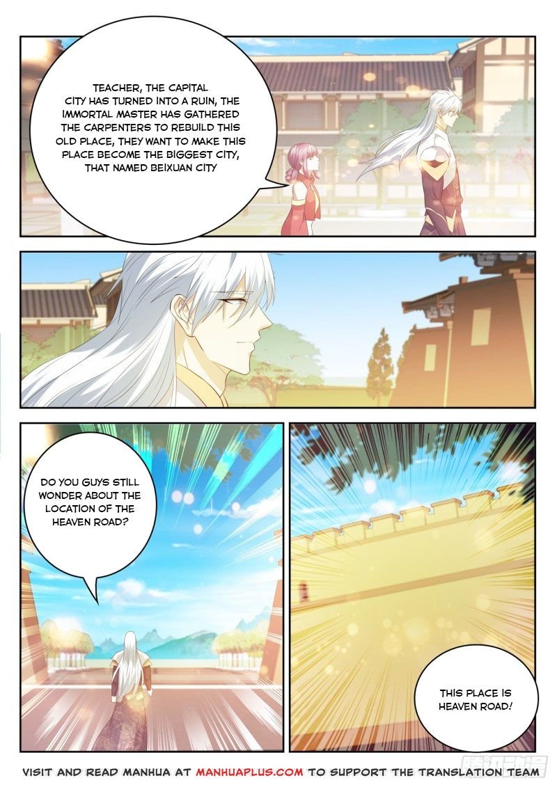 Page 2 of Chapter 397