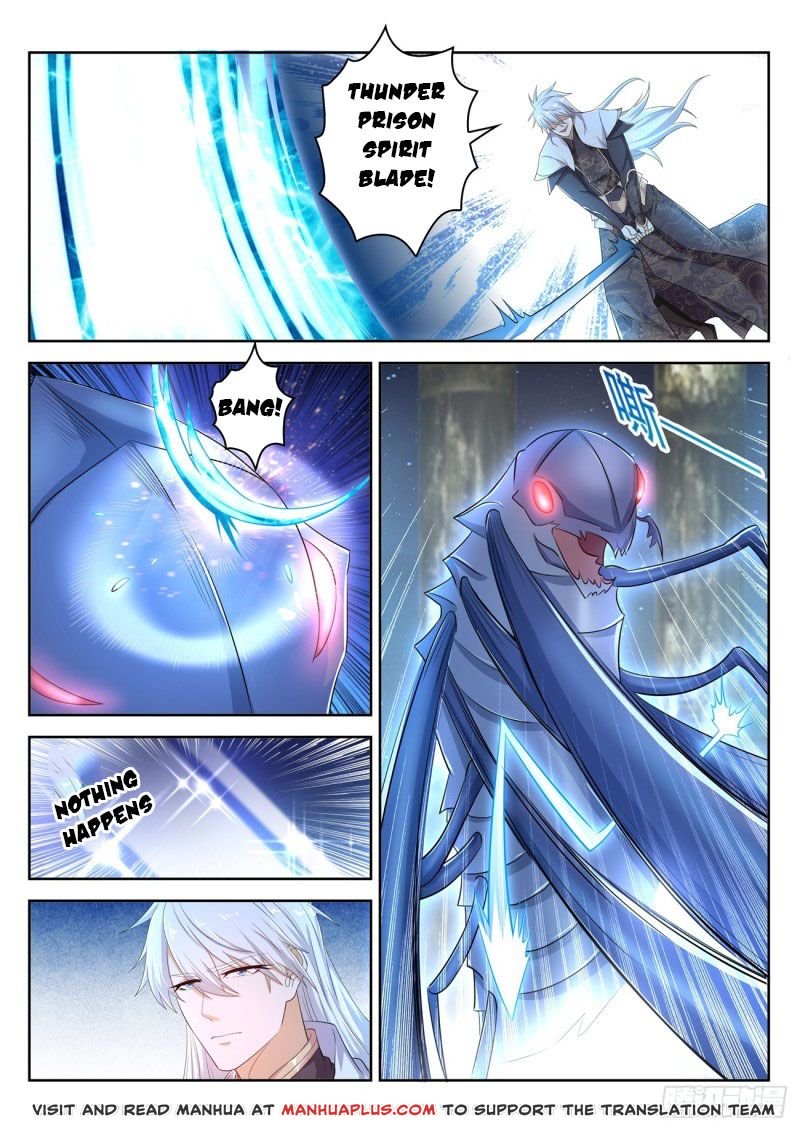 Page 12 of Chapter 397