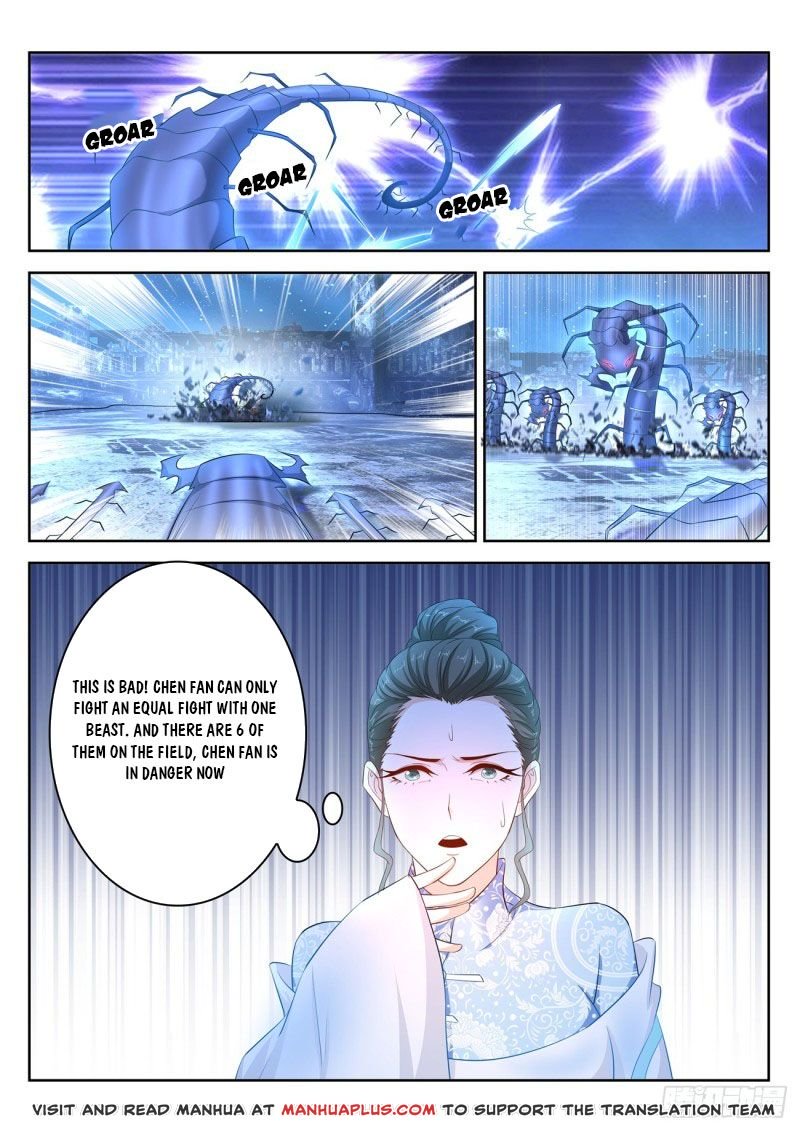 Page 13 of Chapter 397