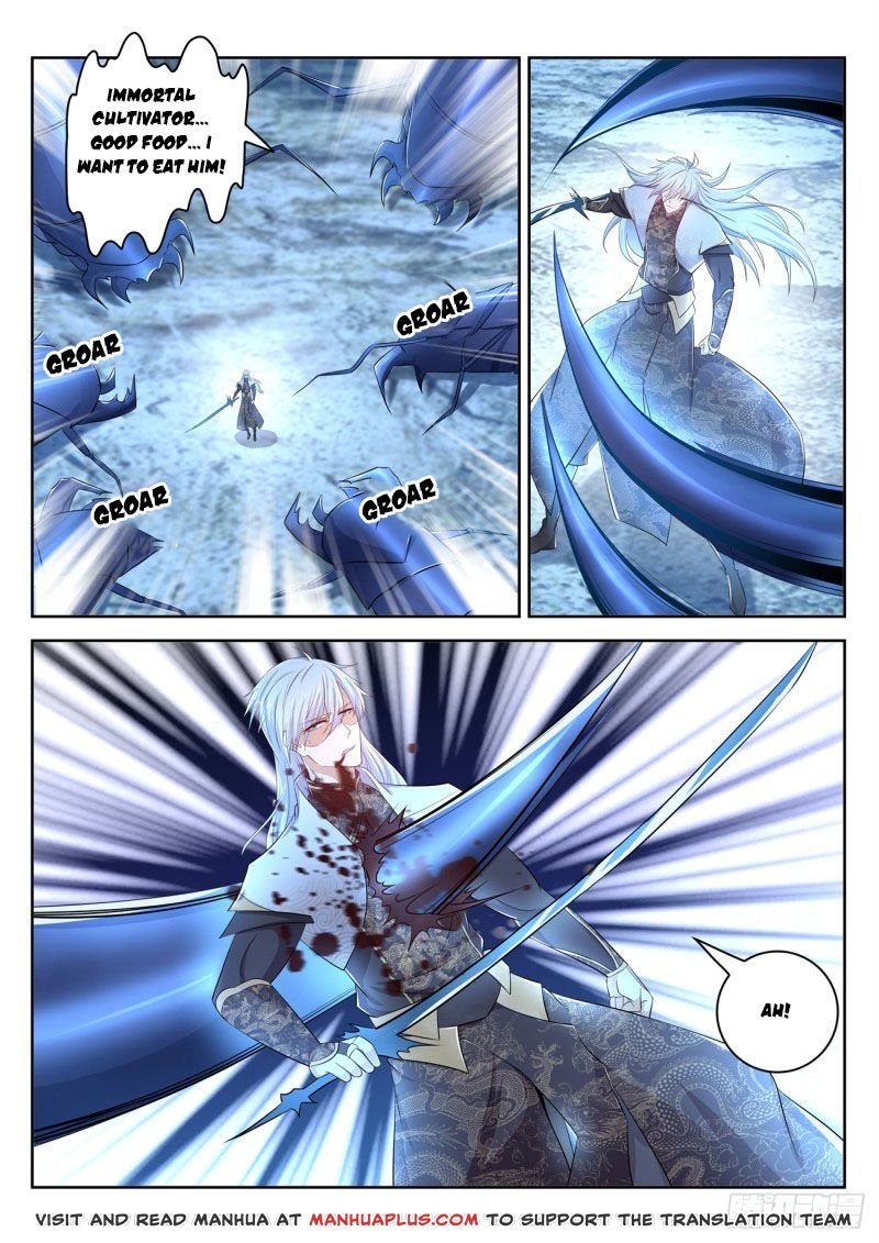 Page 14 of Chapter 397