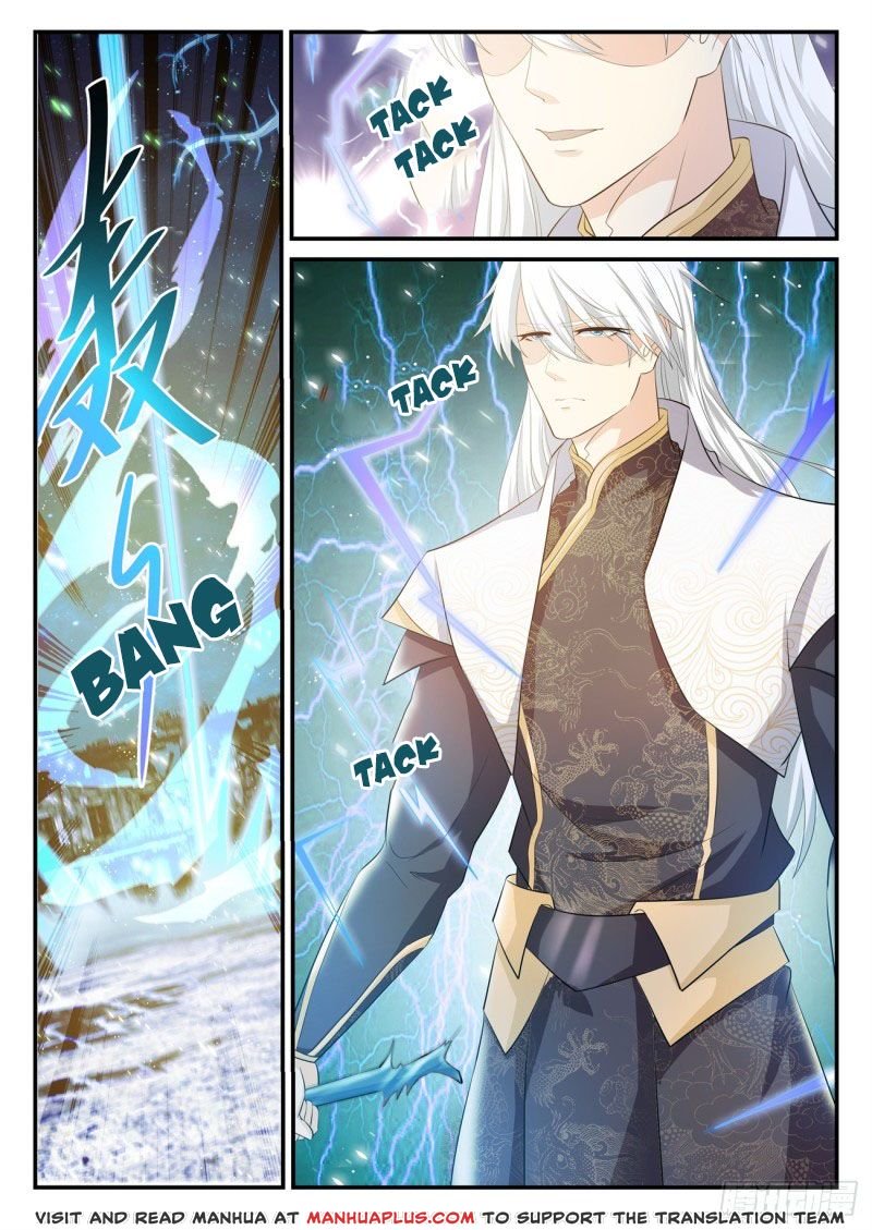 Page 1 of Chapter 398