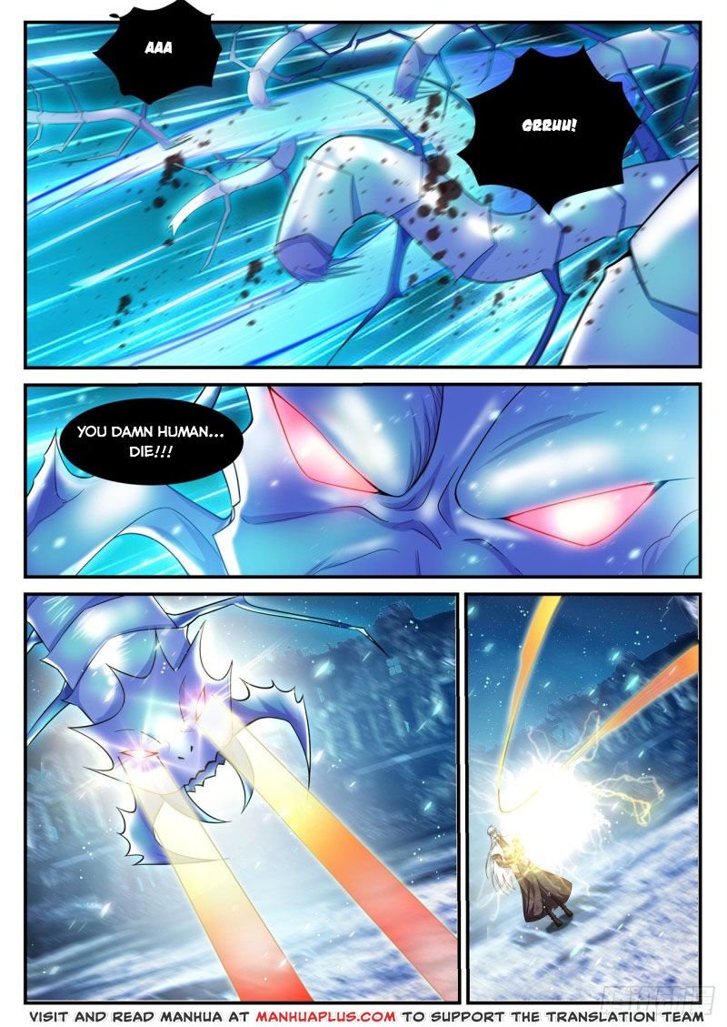 Page 3 of Chapter 398