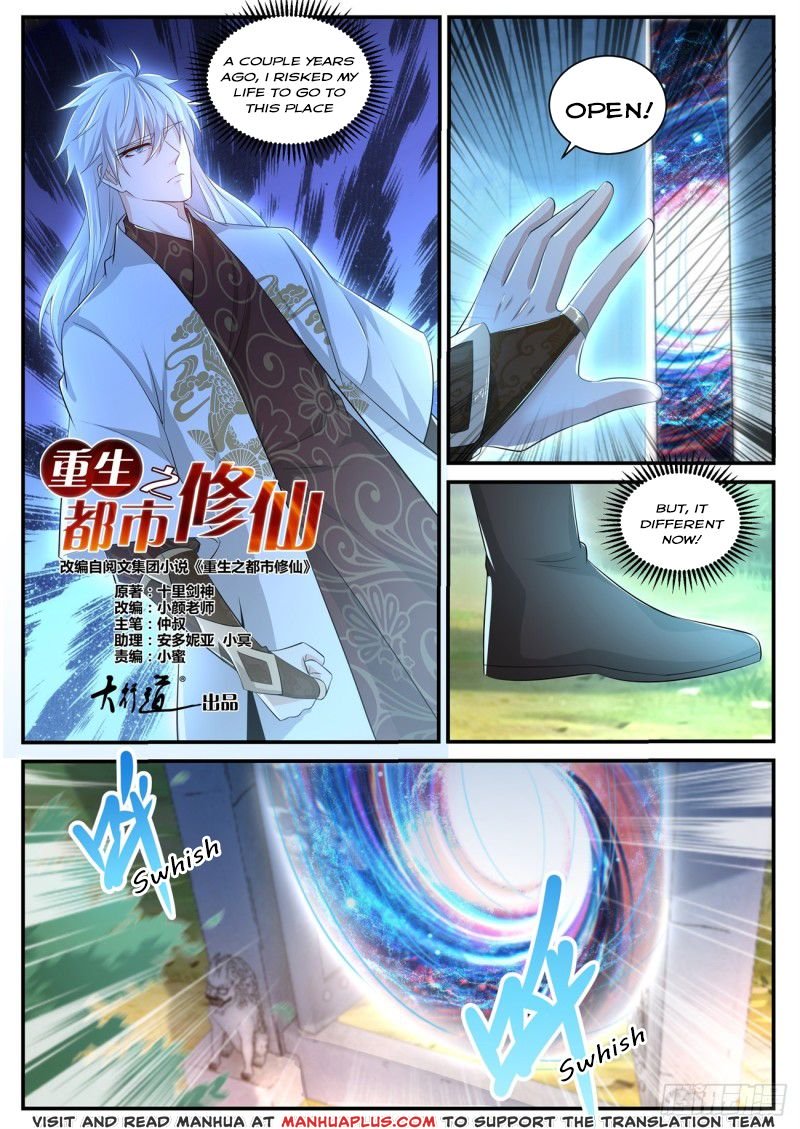 Page 3 of Chapter 399
