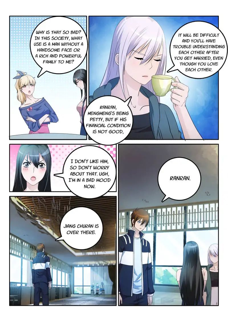 Page 2 of Chapter 4