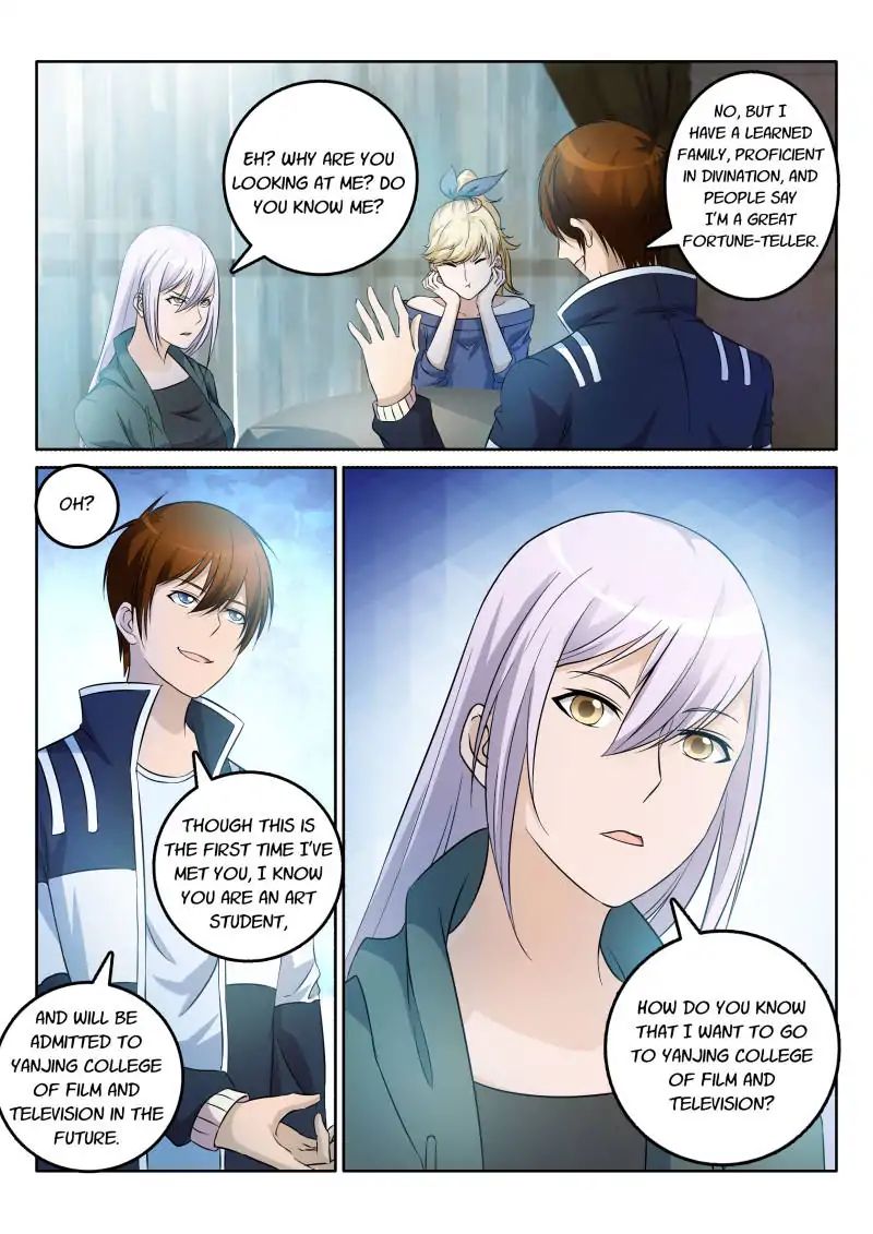 Page 5 of Chapter 4