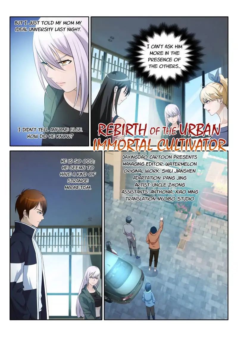 Page 7 of Chapter 4