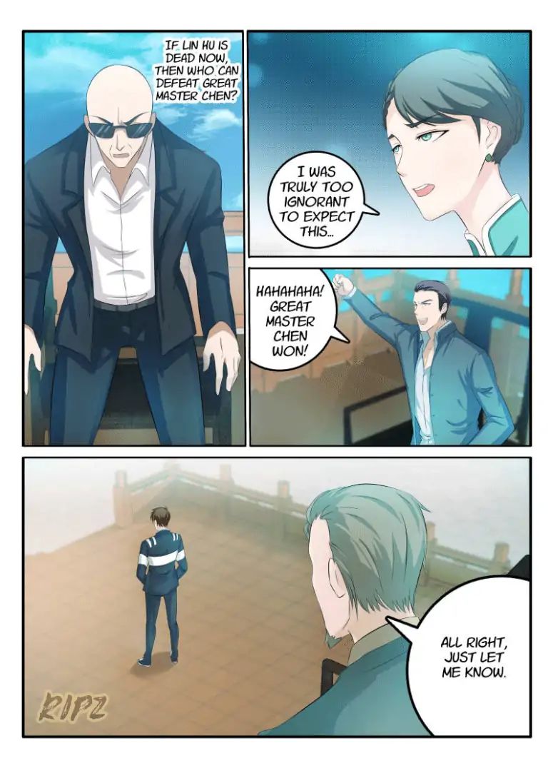 Page 1 of Chapter 40