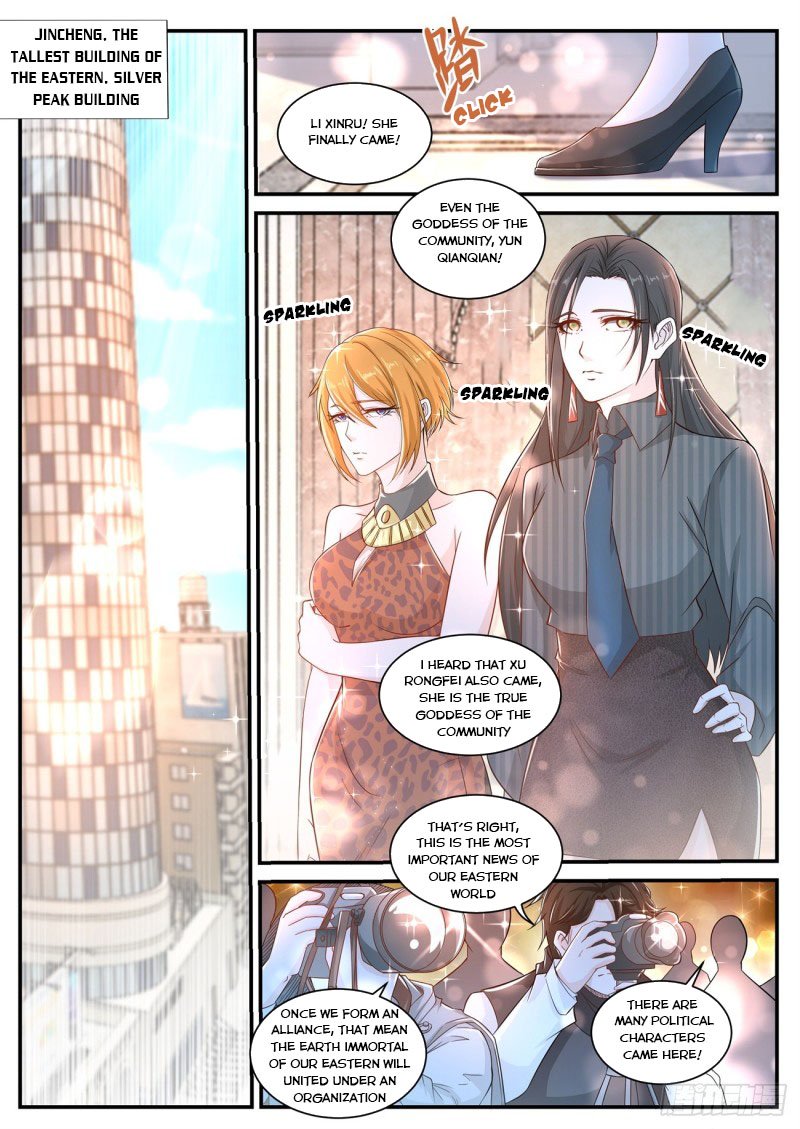 Page 3 of Chapter 401