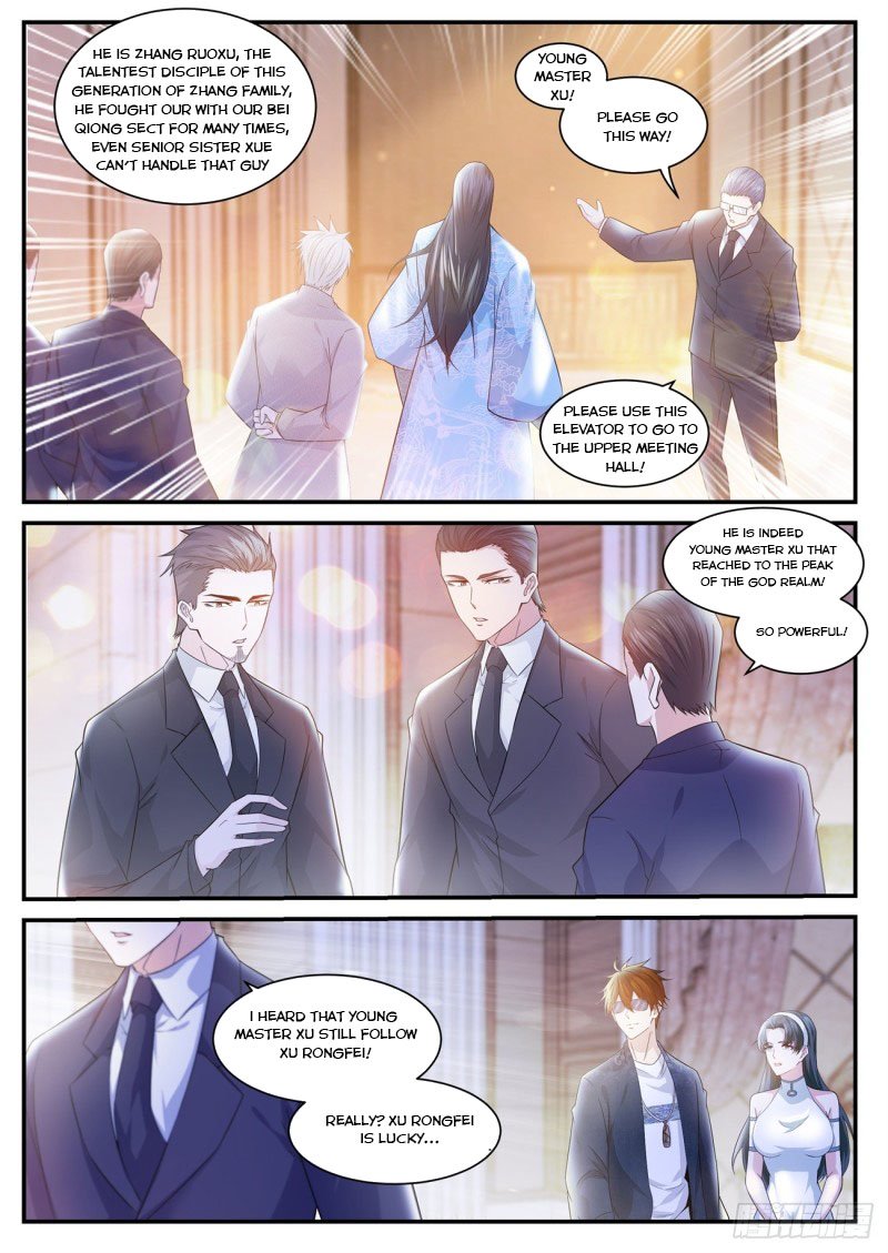 Page 7 of Chapter 401