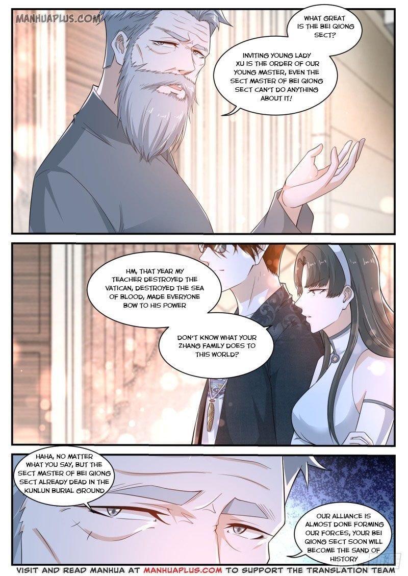 Page 14 of Chapter 401