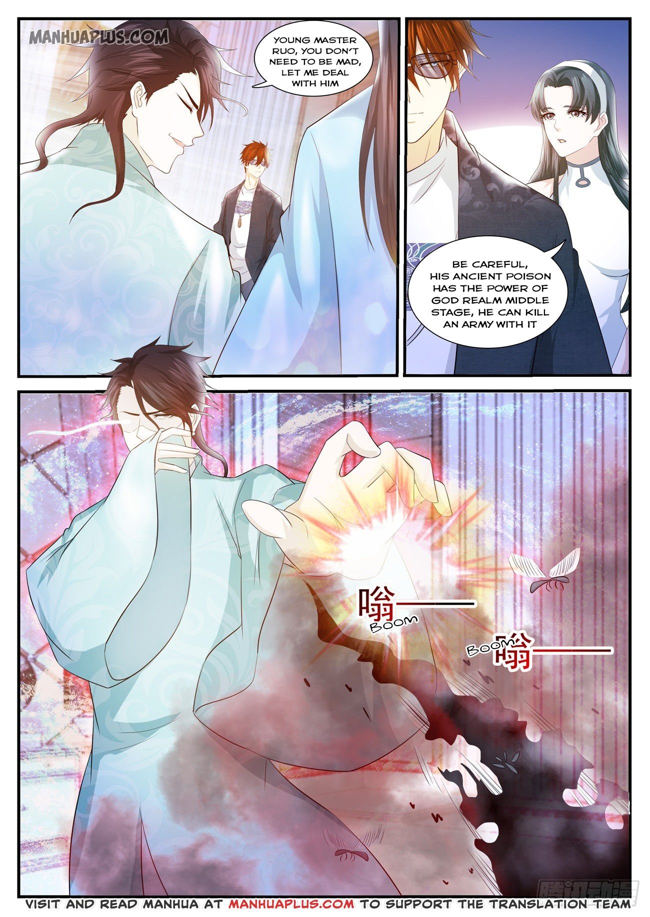 Page 12 of Chapter 402