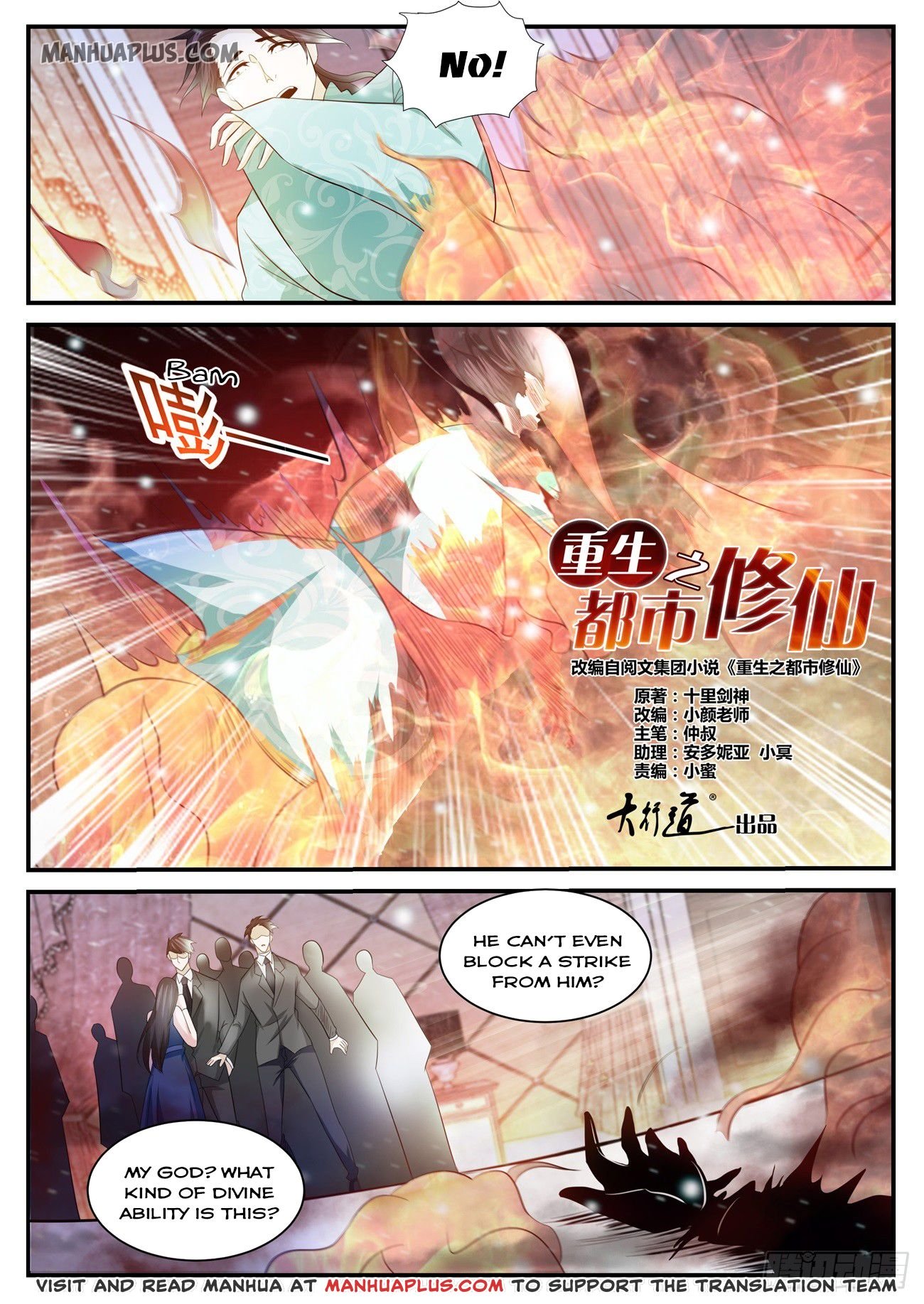 Page 14 of Chapter 402