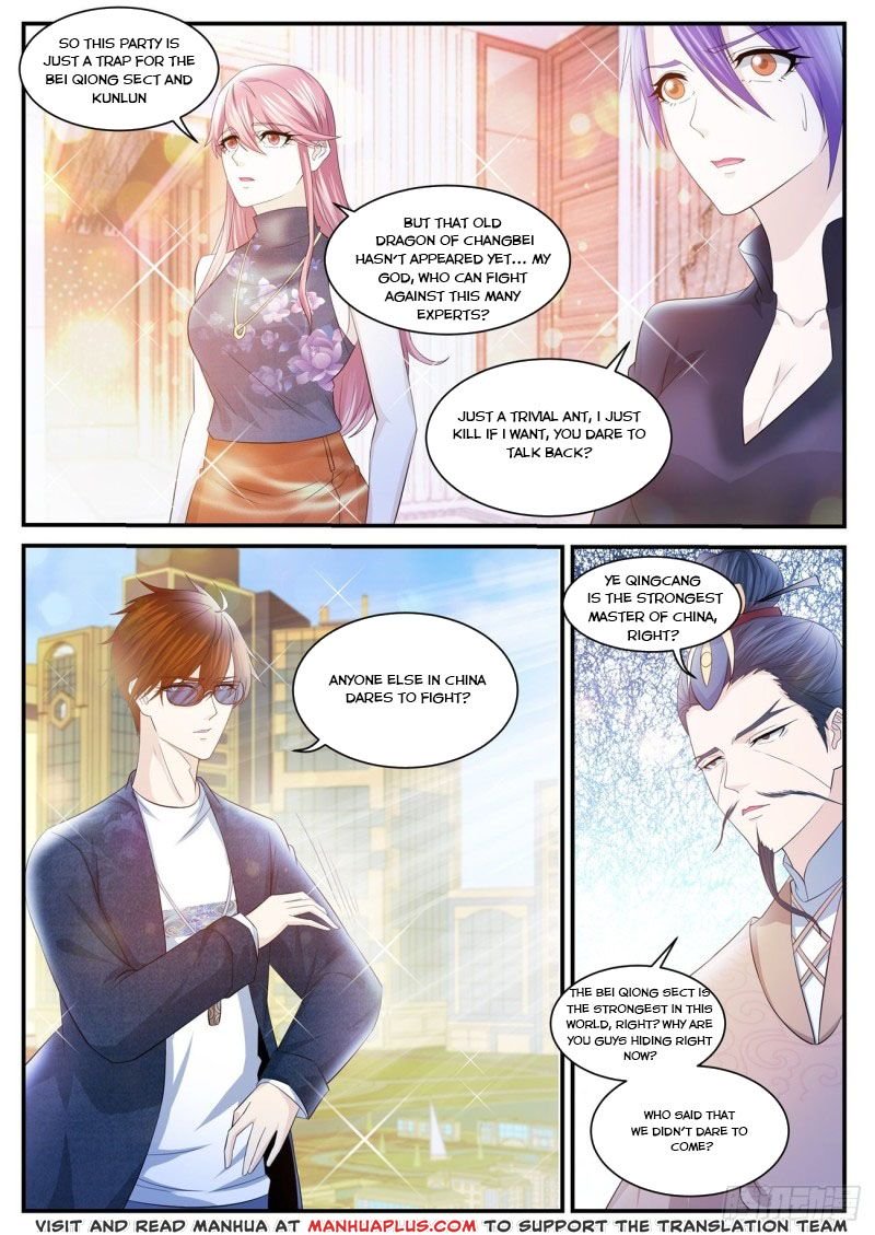 Page 10 of Chapter 403