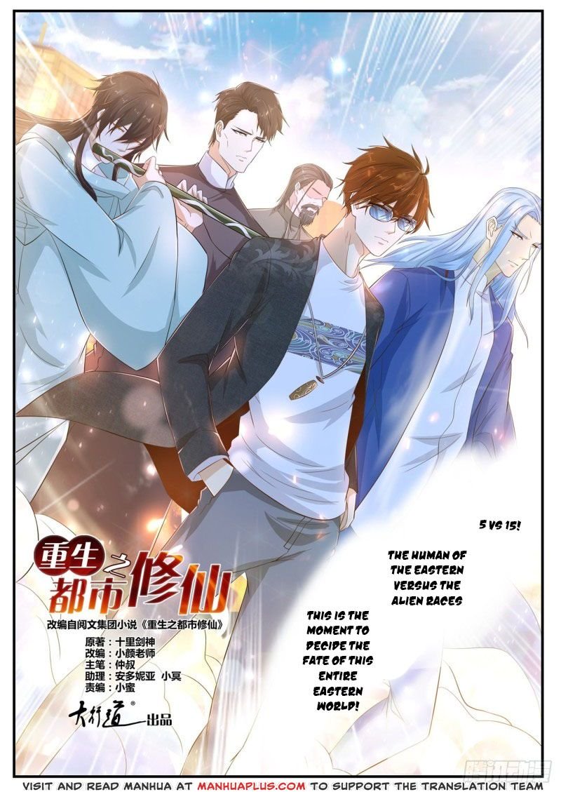 Page 12 of Chapter 403