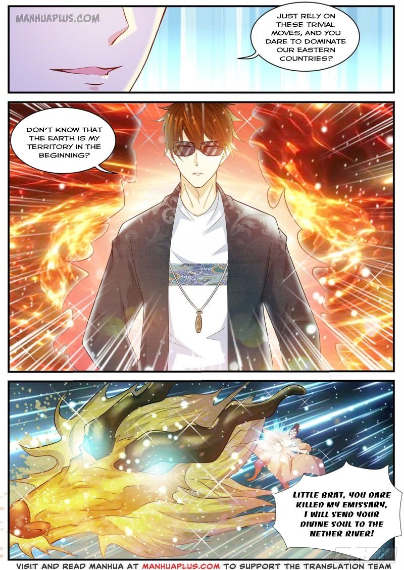 Page 5 of Chapter 404