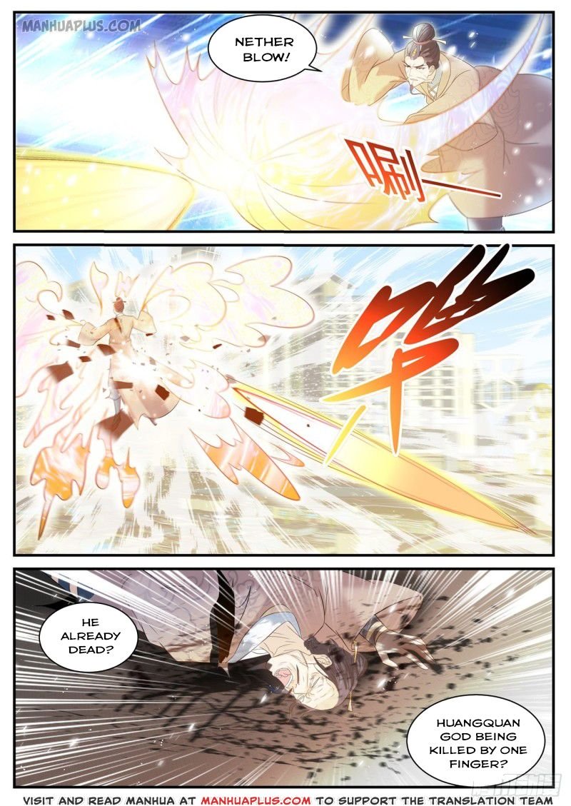 Page 7 of Chapter 404