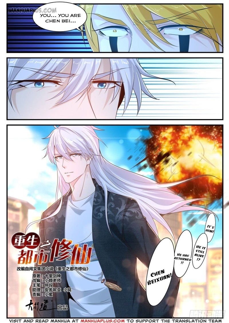 Page 15 of Chapter 404