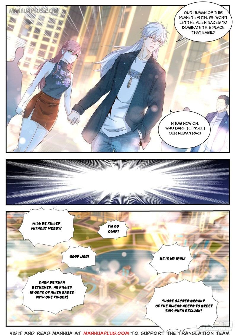 Page 3 of Chapter 405
