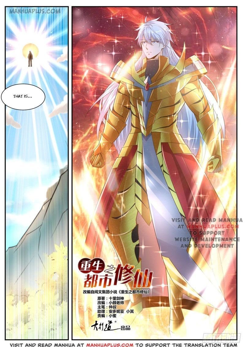 Page 15 of Chapter 405