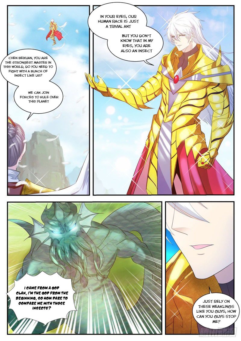 Page 1 of Chapter 406