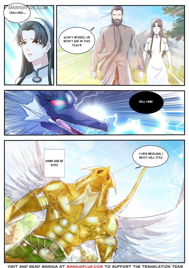 Page 7 of Chapter 406