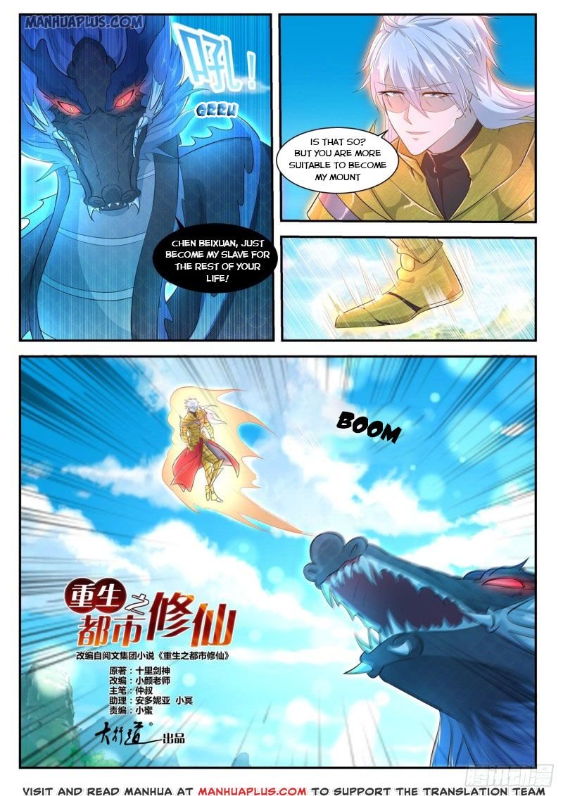 Page 11 of Chapter 406