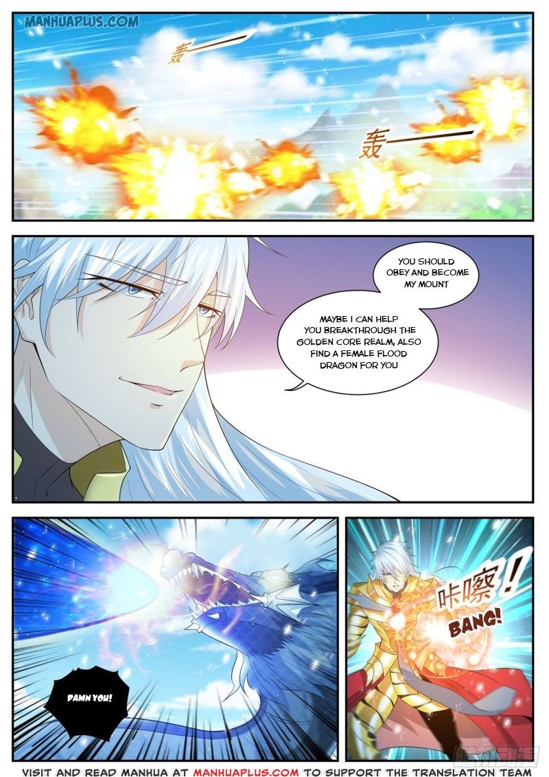 Page 14 of Chapter 406