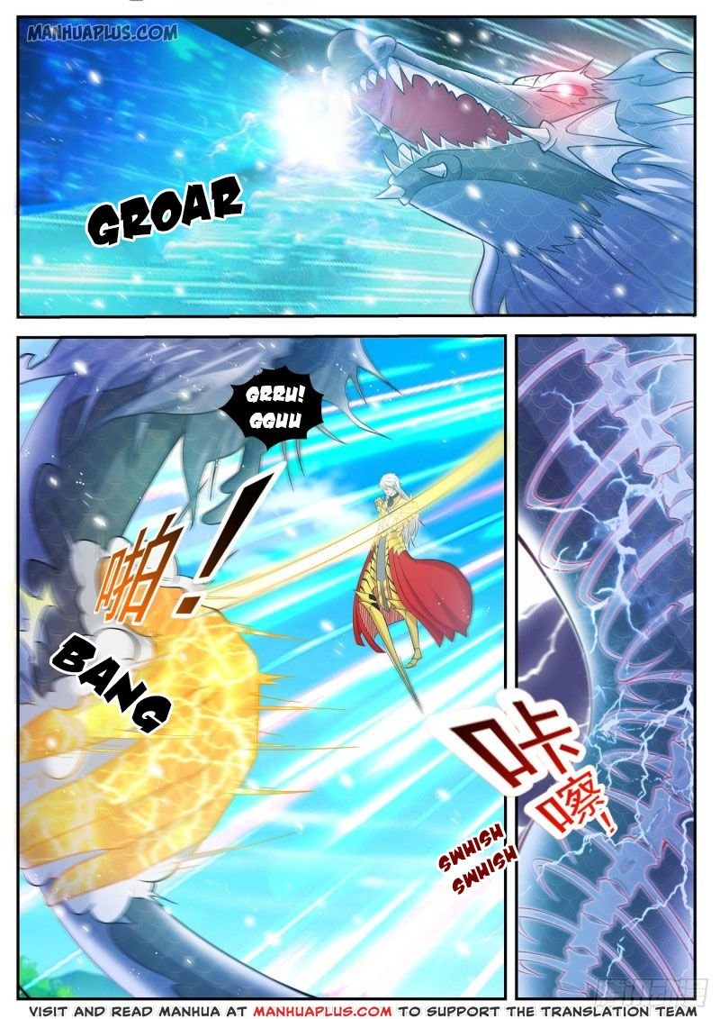 Page 1 of Chapter 407