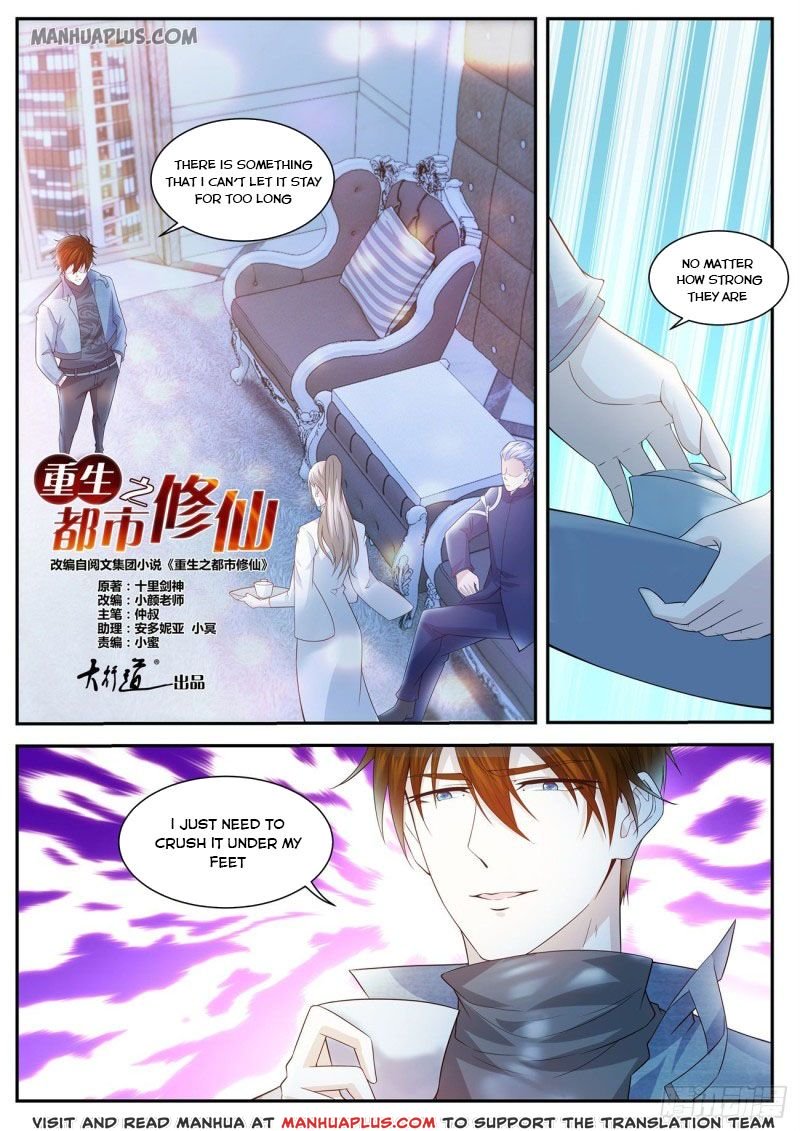 Page 12 of Chapter 407