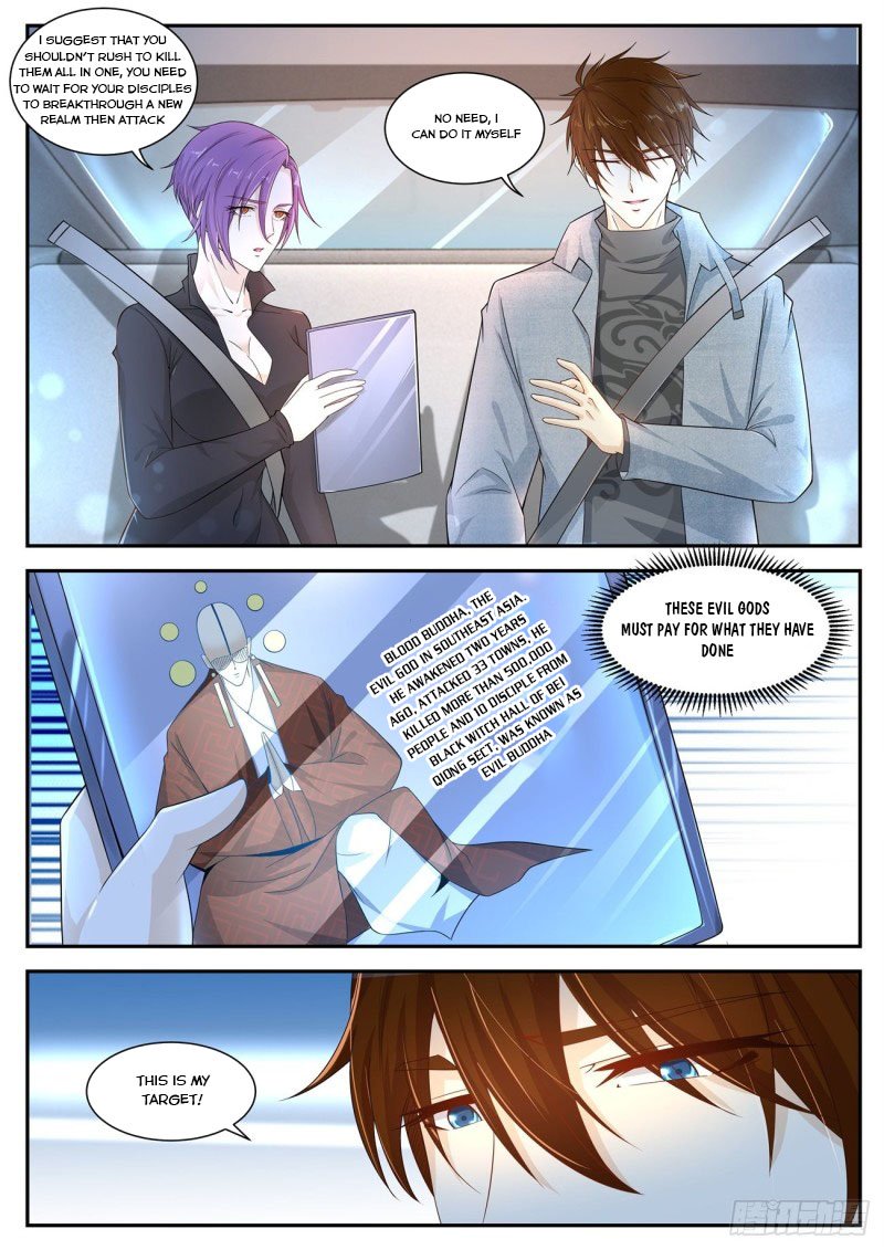 Page 14 of Chapter 407