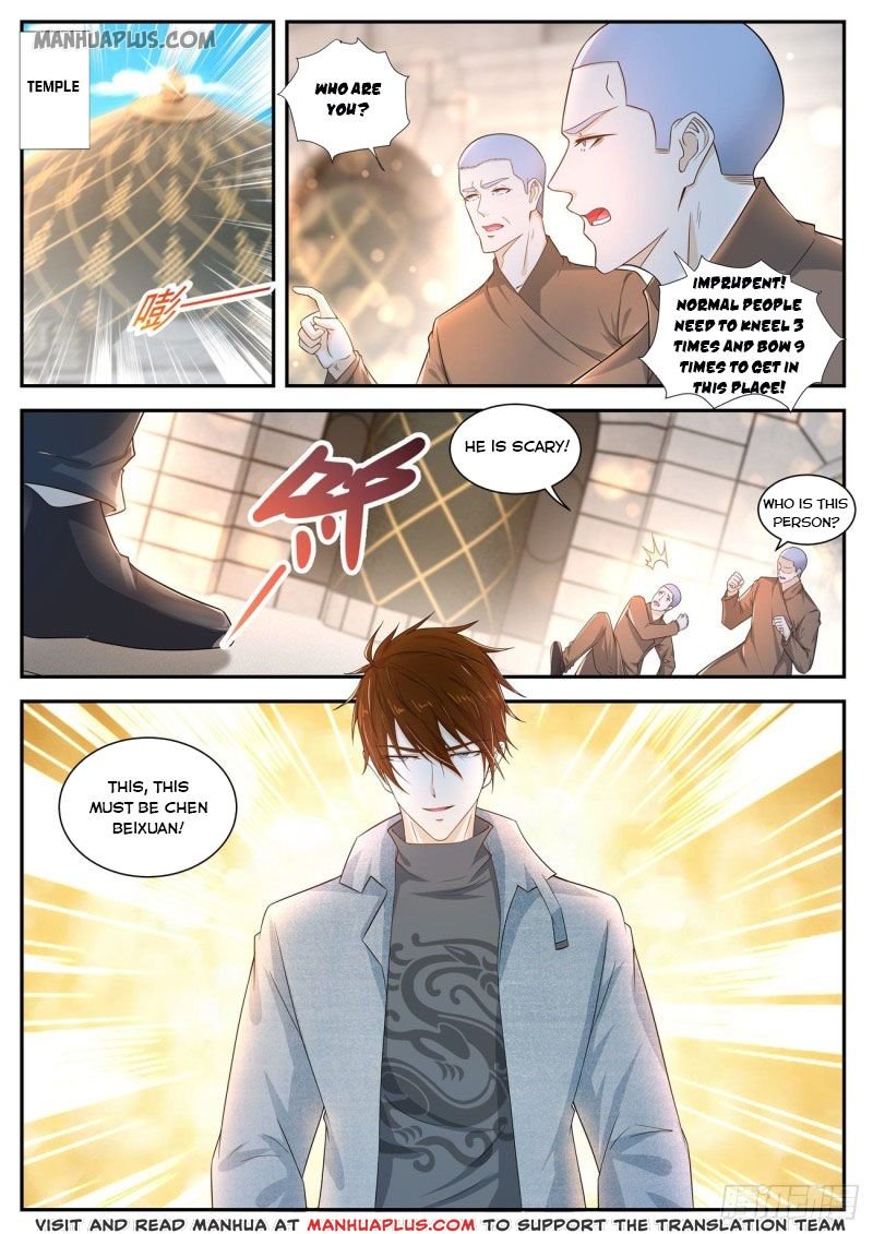 Page 15 of Chapter 407