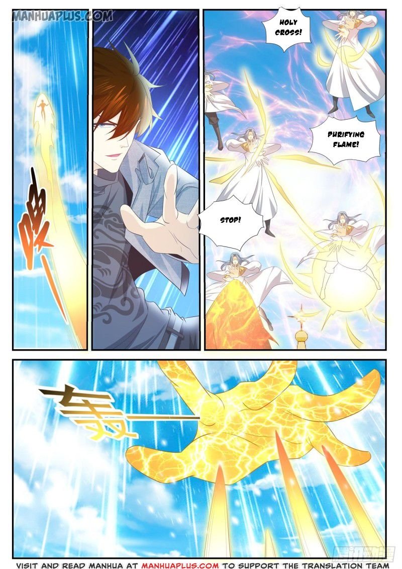 Page 6 of Chapter 408