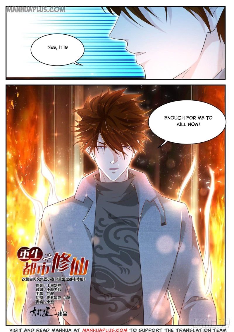 Page 12 of Chapter 408