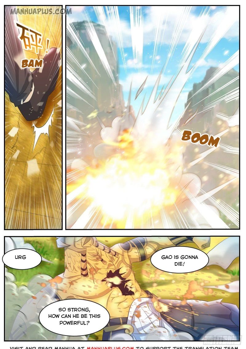 Page 3 of Chapter 409