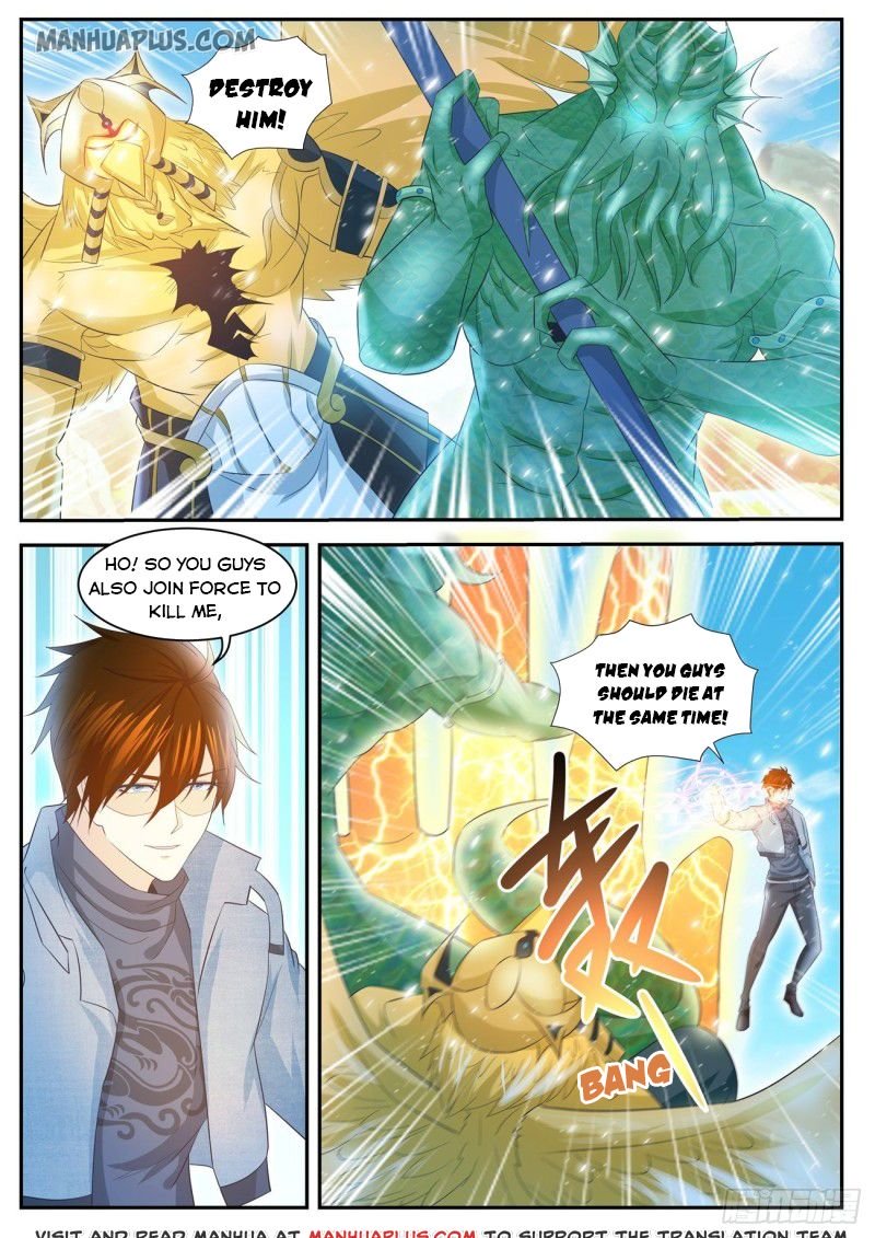 Page 7 of Chapter 409