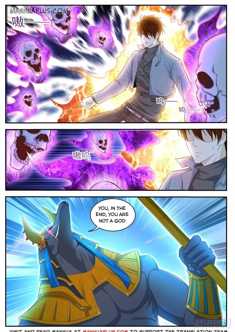 Page 12 of Chapter 409
