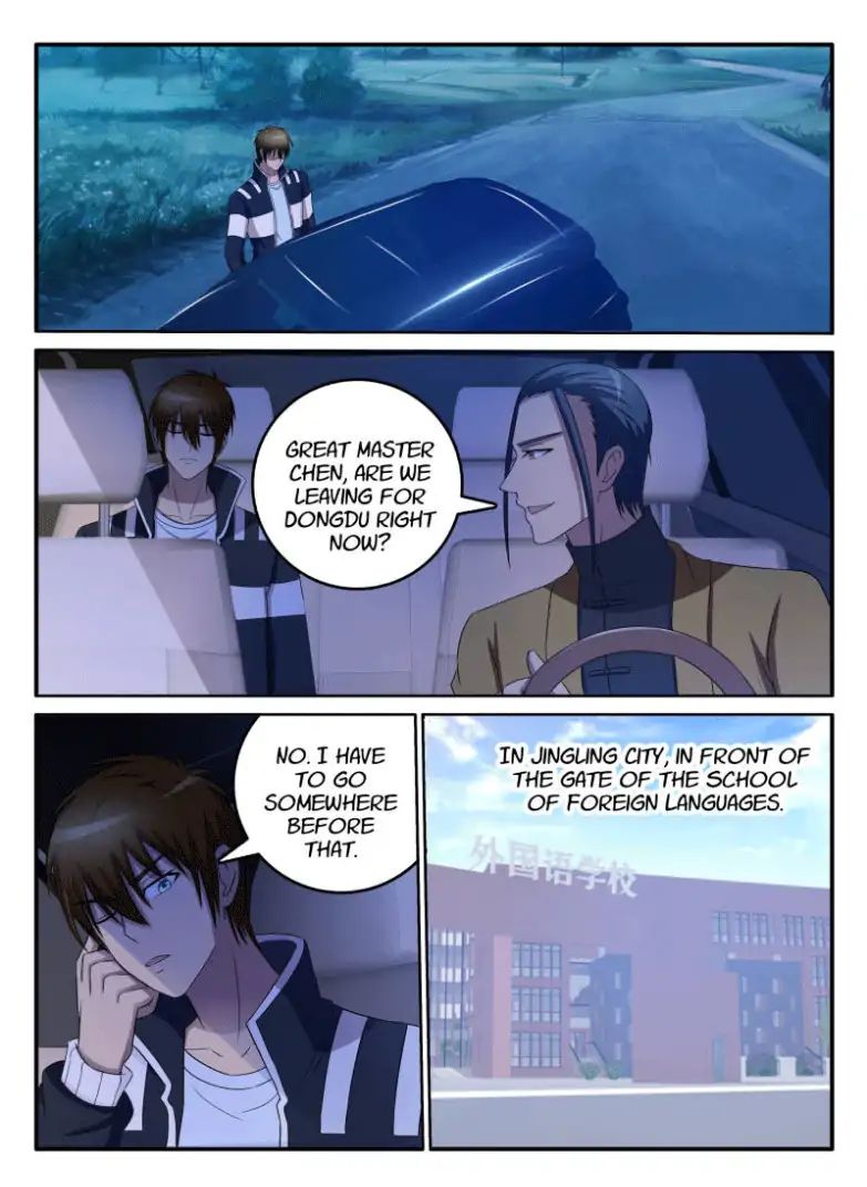 Page 3 of Chapter 41