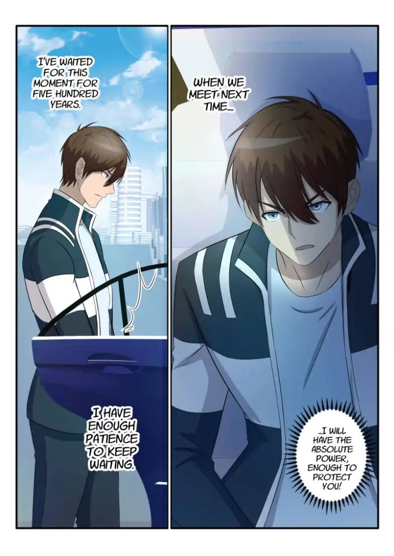 Page 7 of Chapter 41