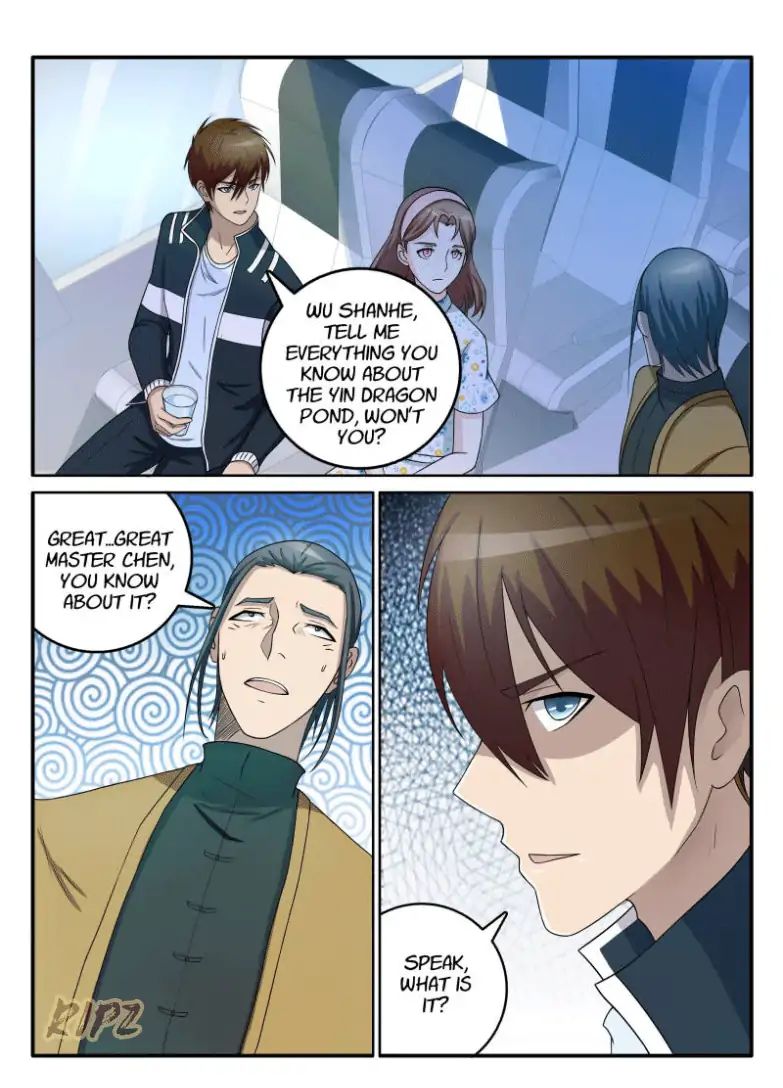 Page 12 of Chapter 41