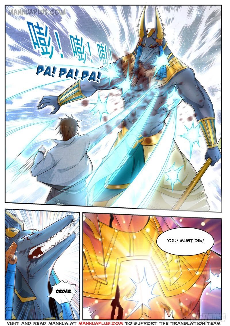 Page 3 of Chapter 410