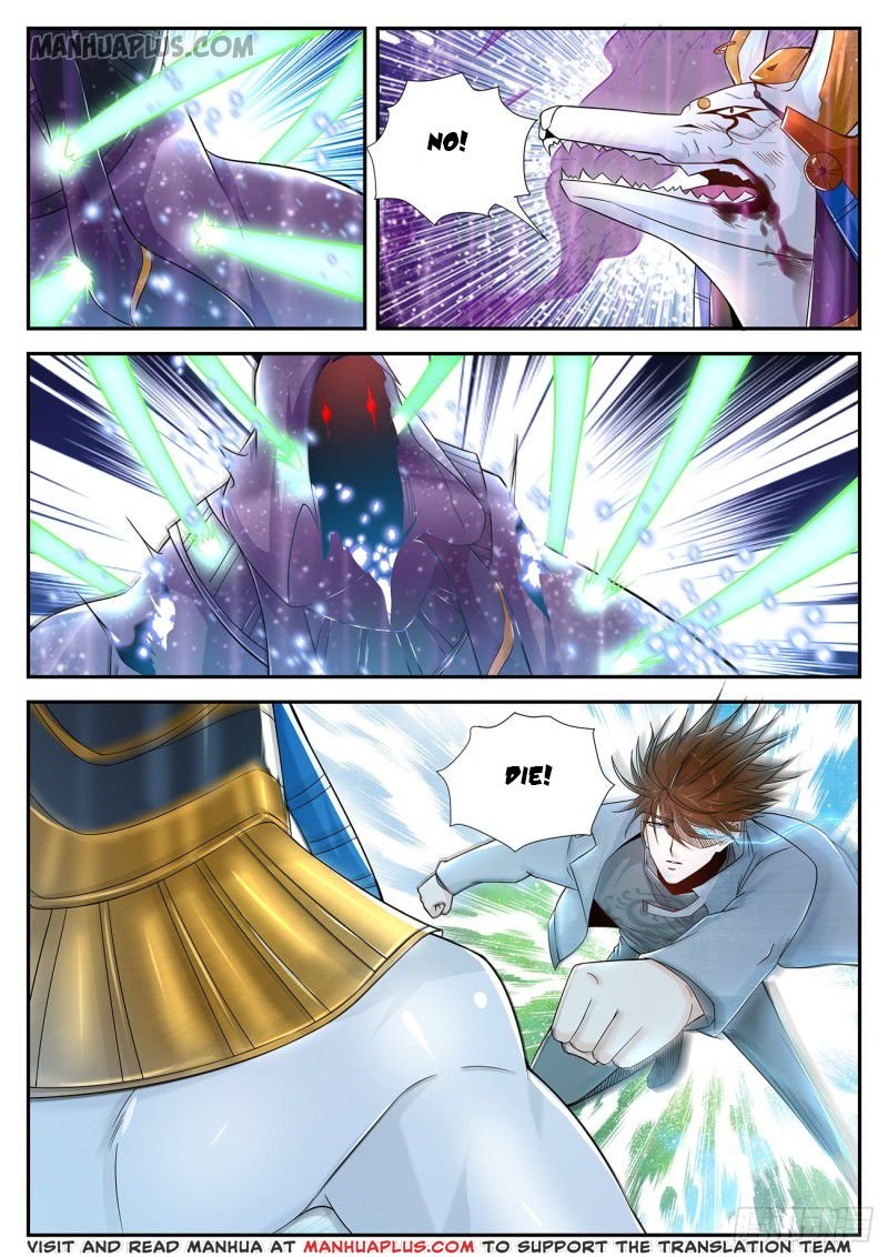 Page 7 of Chapter 410