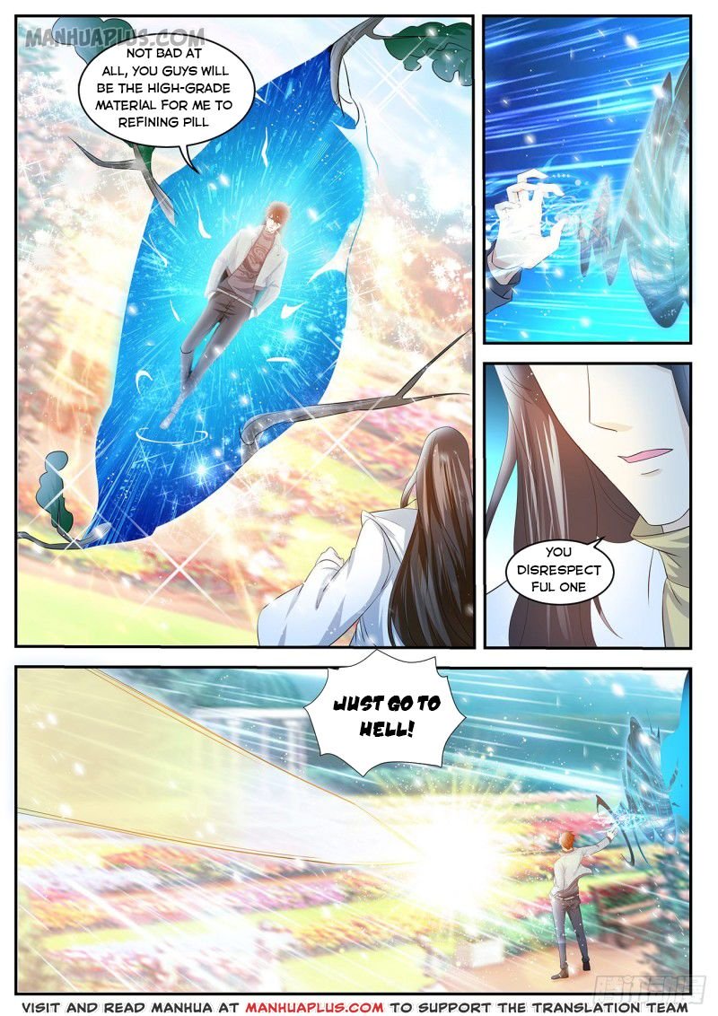 Page 15 of Chapter 410