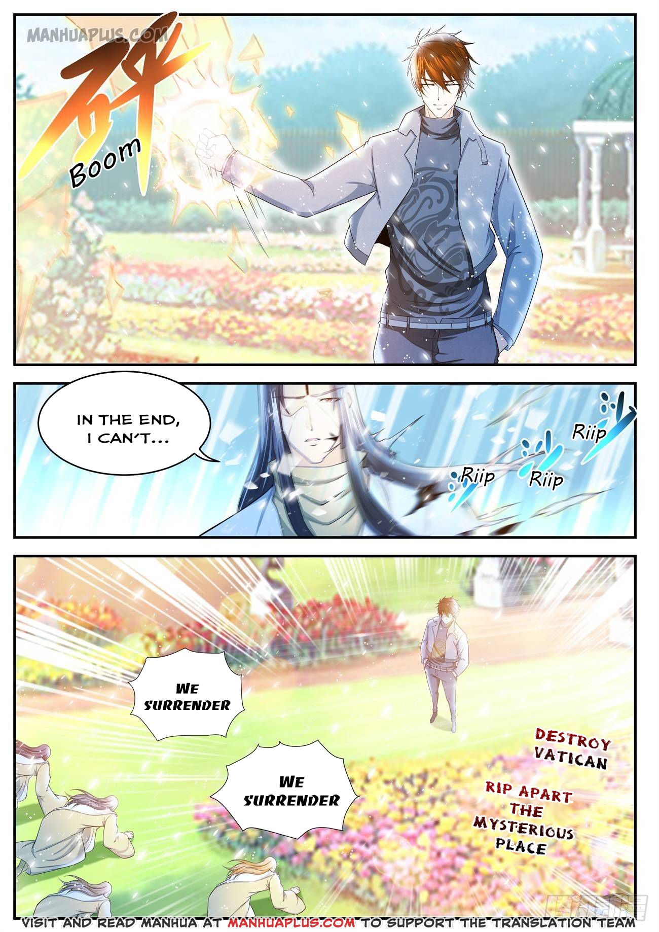 Page 1 of Chapter 411