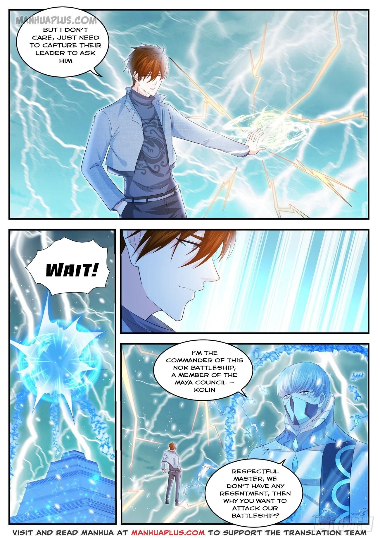 Page 5 of Chapter 411