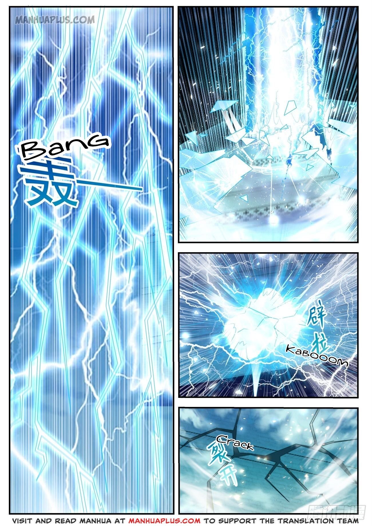 Page 10 of Chapter 411