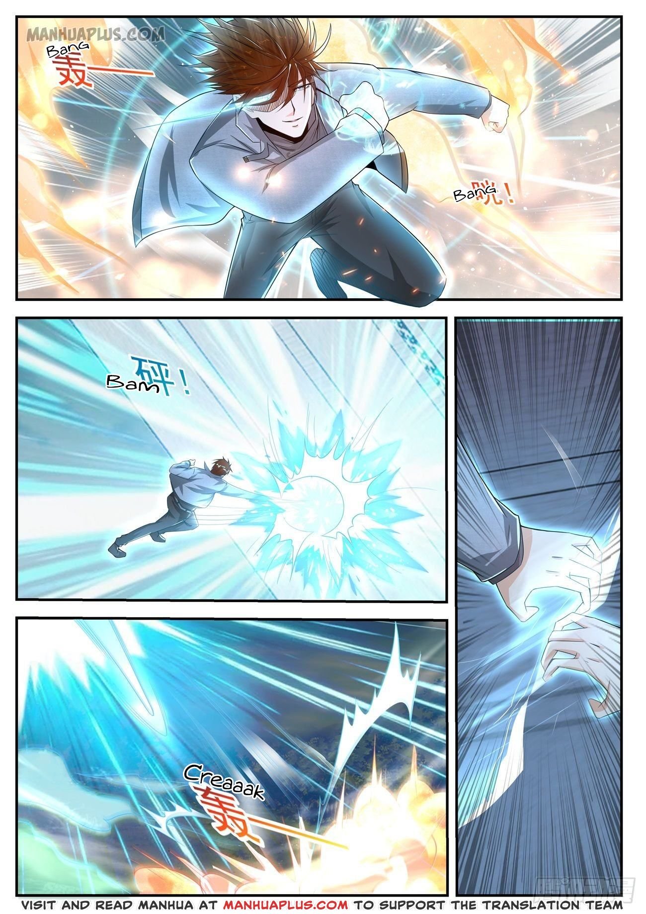 Page 12 of Chapter 411